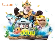 fishery dduu
