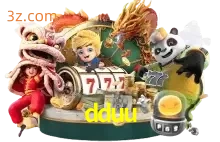 dduu slot